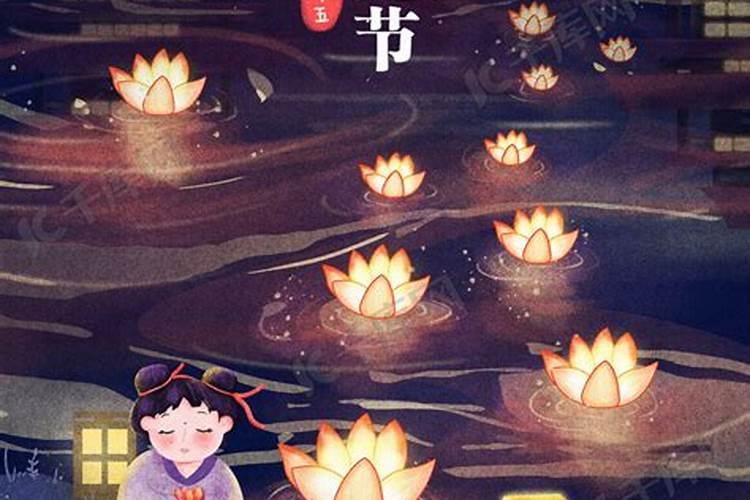 中元节有什么禁忌和规矩 中元节有什么讲究