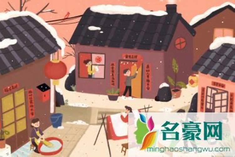 腊月二十几去给家里以故老人烧纸,去墓地还是在十字路口