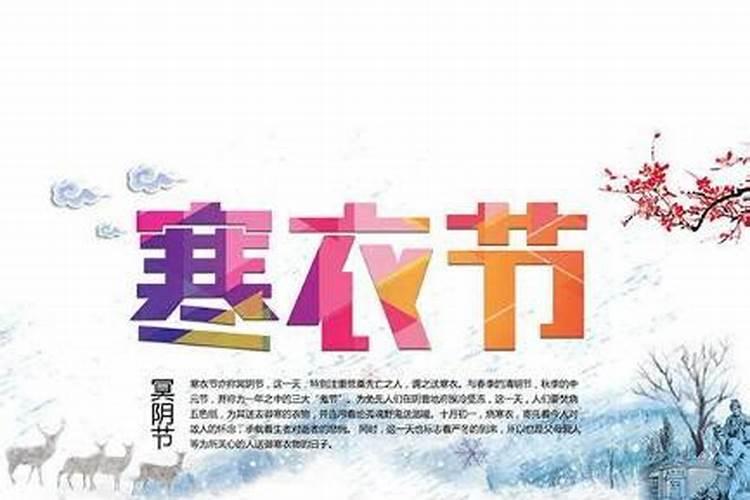 歌颂九月经典诗词(节佳重九近,风急授衣初)