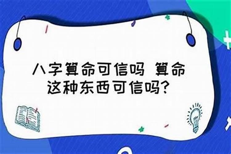 白羊座男生十大特点