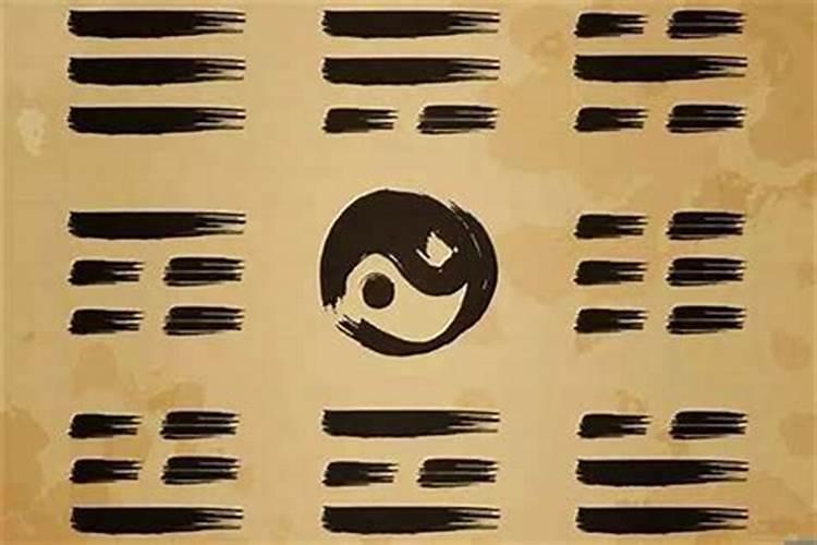 八字算命可以相信吗