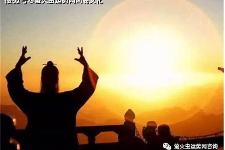 什么人适合学玄学呢？