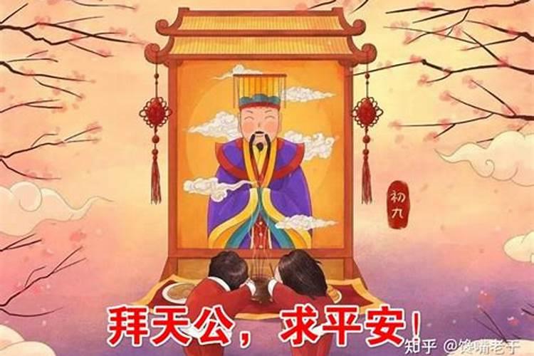 农历初一最大的忌讳
