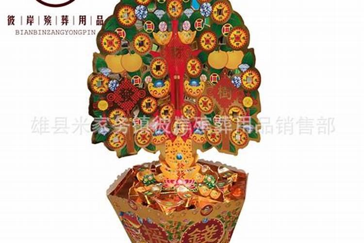 秋分出生的人旺夫 五行之中火旺？