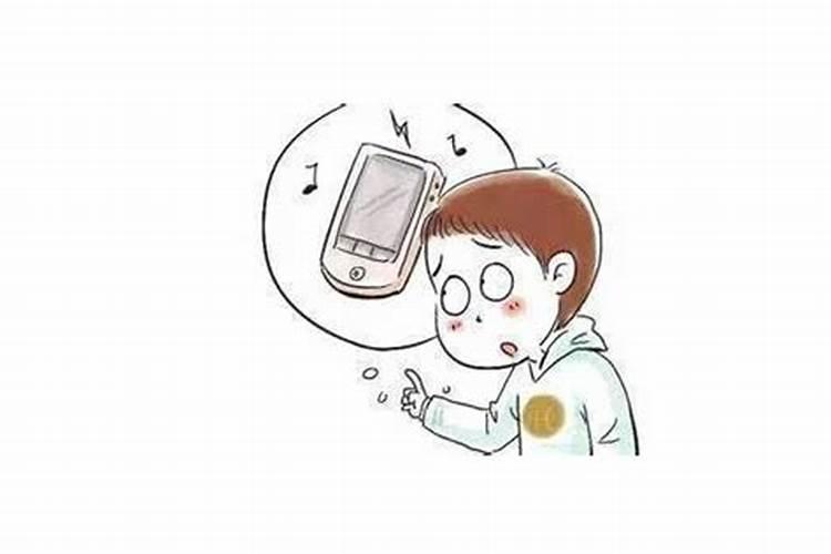 梦见手机丢了很着急