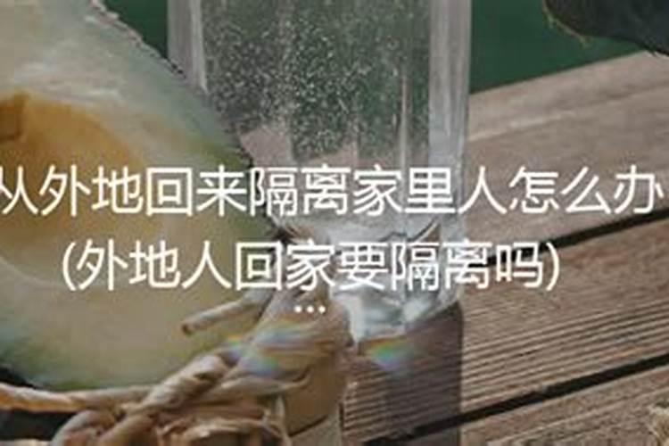 中秋赏析
