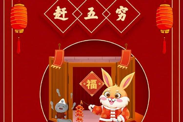 85年属牛 2025年整体运势