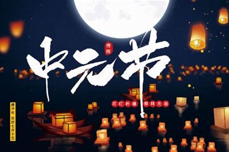 珠海哪个庙灵验