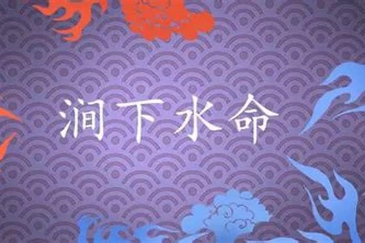 补一次财库能管几年用