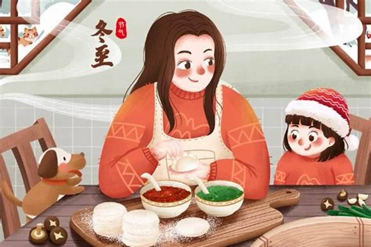 信宜糍粑籺籺的食法: