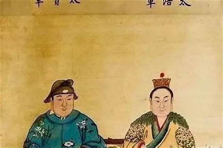占星推运