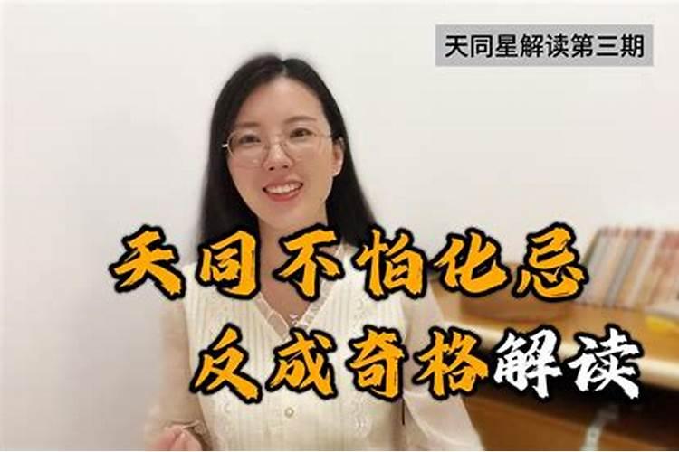2025年出生的蛇在属相里究竟是金蛇还是银蛇