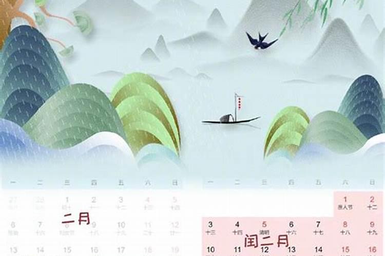 生辰八字五行 缺金火因住几层楼最佳？