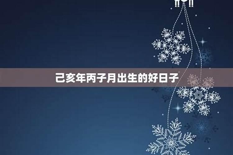 梦见死去的人活过来了又死了的预兆
