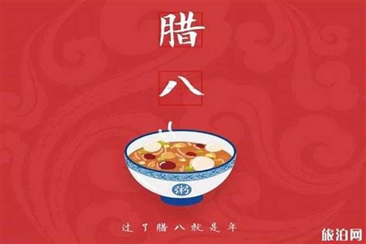 中秋为什么要纪念嫦娥？