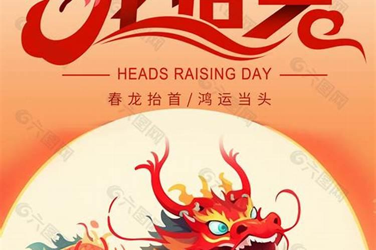 新坟什么时间最好？