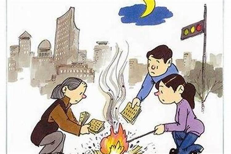 后天中元节天津可以去扫墓吗？