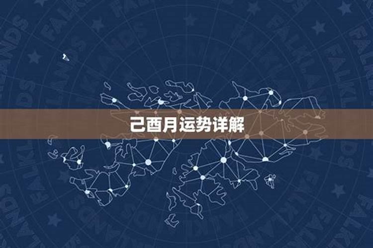 69年出生的54岁属鸡人2023年全年运势好吗事业颠簸？