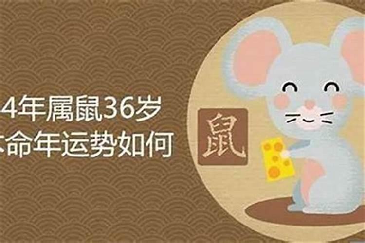 梦见爱人出车祸死亡的预兆