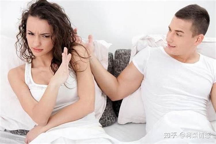 梦见自己的女人出轨的预兆