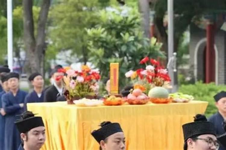 八字成水局是社么意思