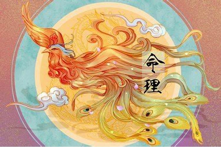 甲寅日是什么意思