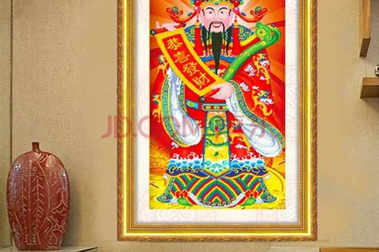 十字绣财神摆放位置禁忌？
