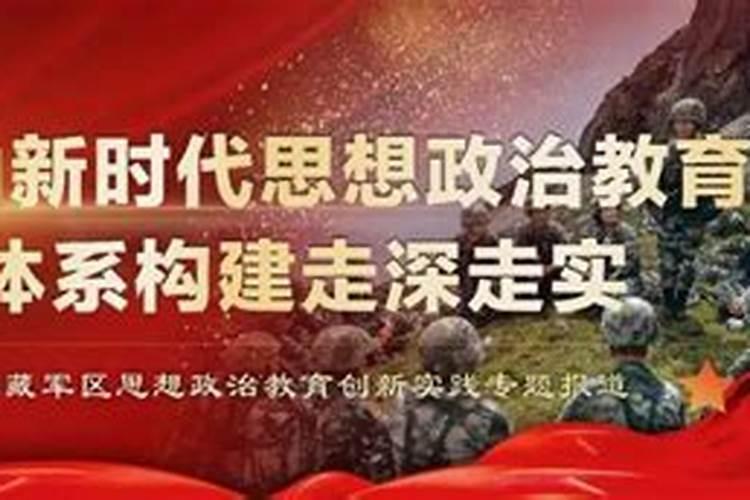 属鸡的人戴属鼠的属相好吗？