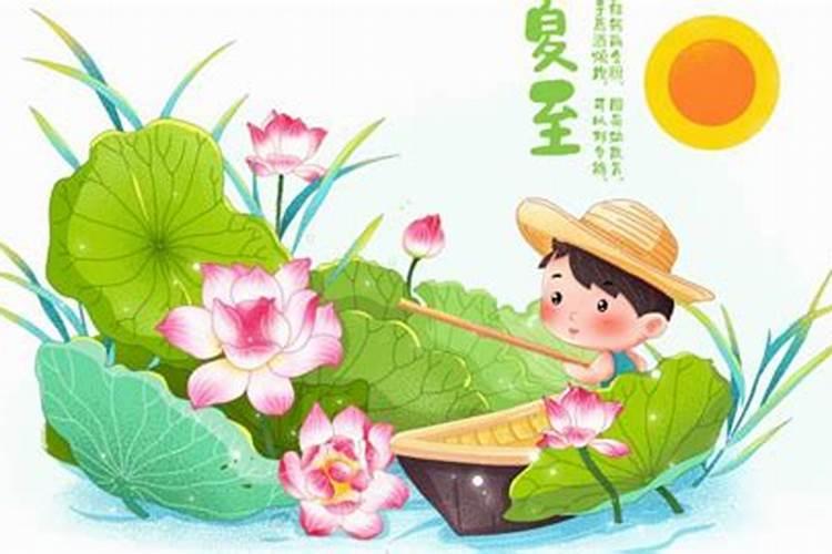 蛇年2025年运势及运程