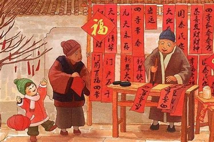 生辰八字什么意思