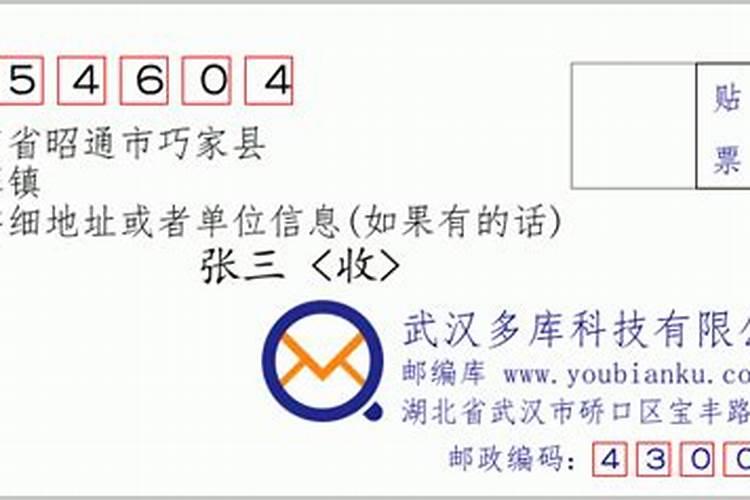 红糖开花馒头怎么做好呢？