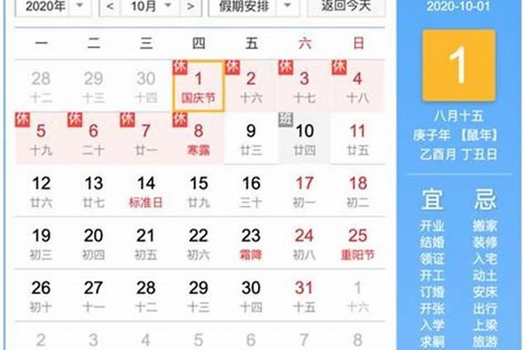 梦见死去的姐姐是什么意思 梦见死去的姐姐的含义