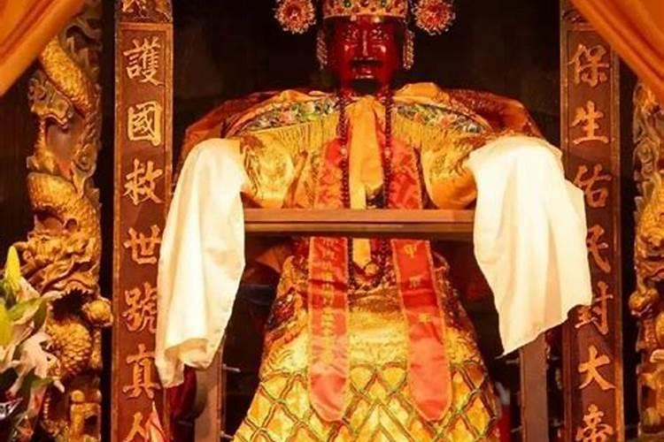 太岁符正确画法,最简单的太岁符画法百科