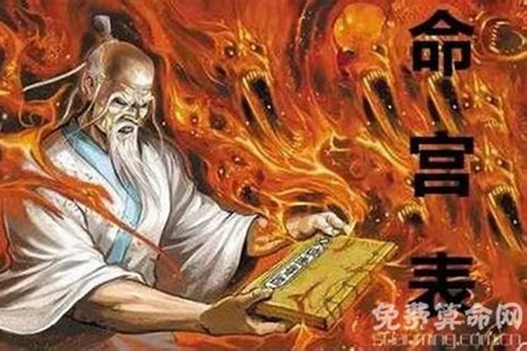 卯戌合意味着什么