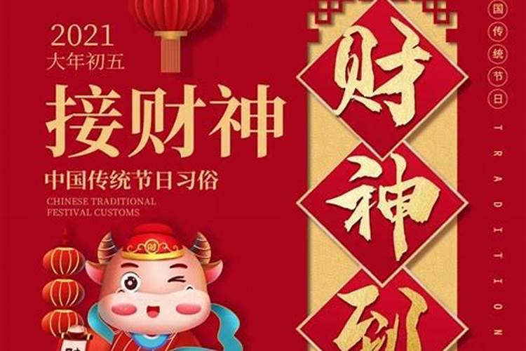 婴儿禁忌是什么 婴儿刚生下来的禁忌