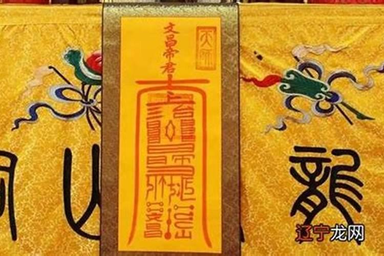 八字不合不能结婚吗？求高人解惑。
