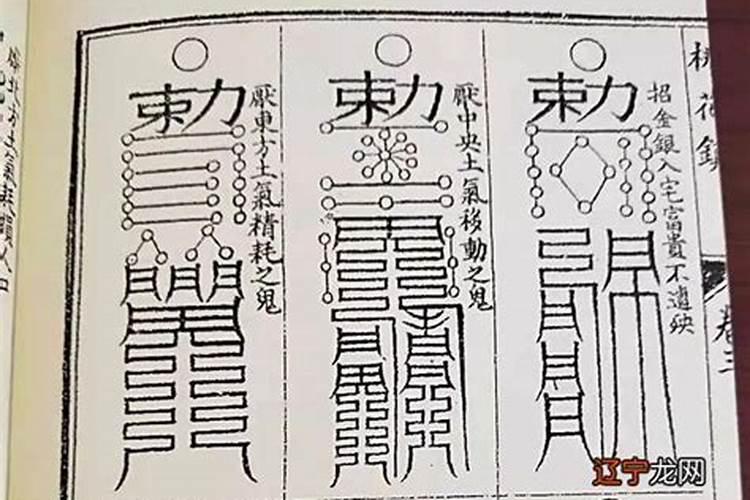 我老公要离婚,我不想离,怎么办