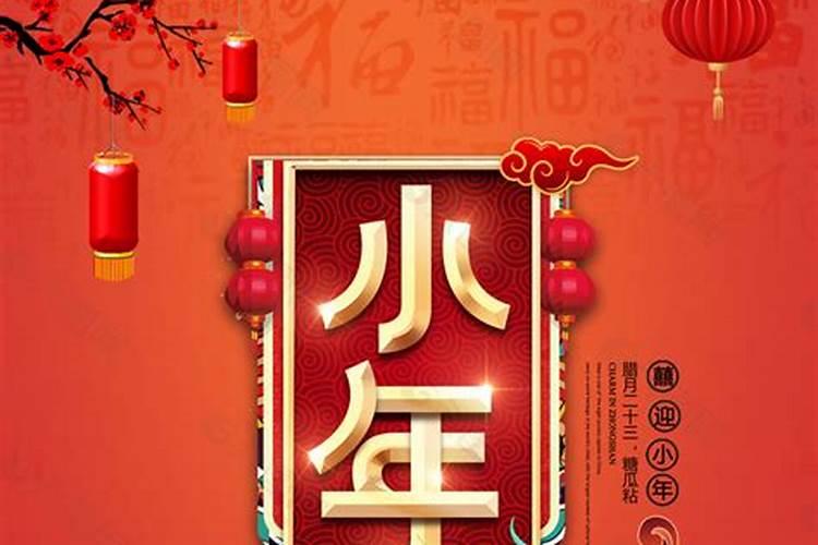 端午节起名字女孩