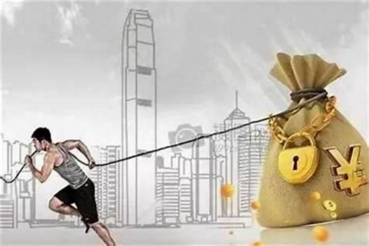 2025年6月10日12生肖运势