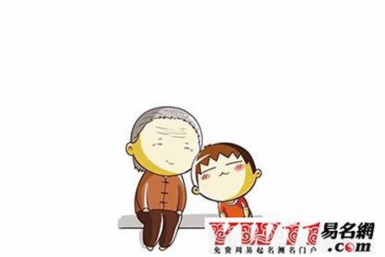 女人梦见已故的外公什么预兆