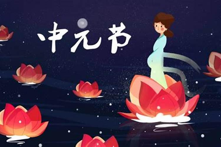 童子命都是几月出生的