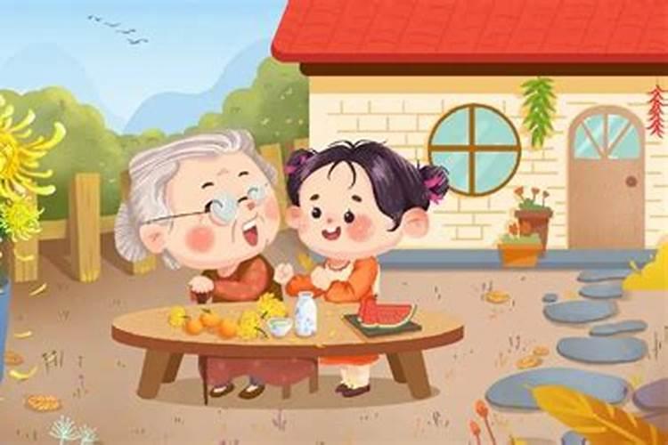 不同民族和汉族过重阳节有区别吗