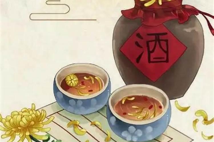 几岁开始可以过重阳节