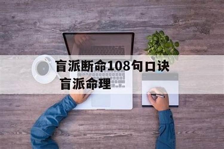 属兔的属相婚配表？