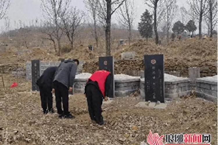 清明节具体是哪一天
