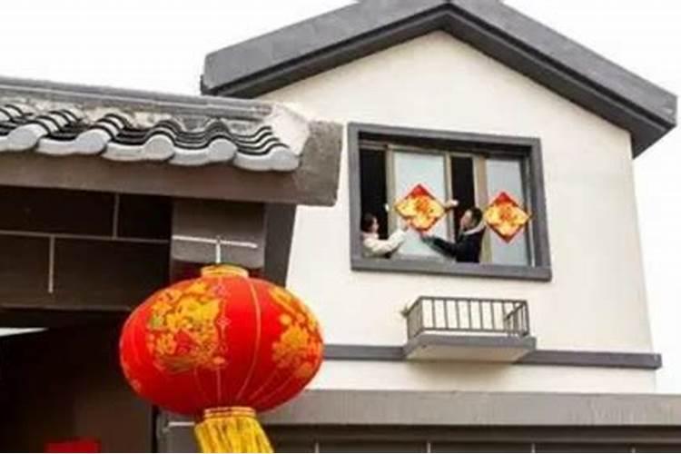 2015年农历九月初九可作为迁入新居日子吗？