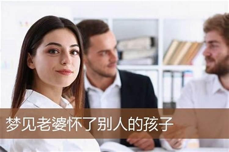生辰八字日上起时表