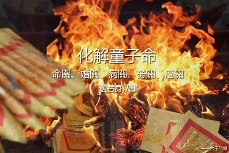 2025属牛犯太岁吗 2025属牛人全年运势