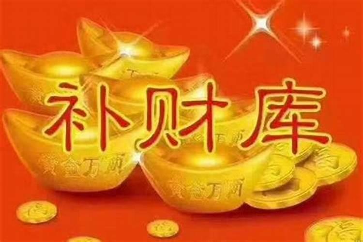 梦见自己车不见了到处找车