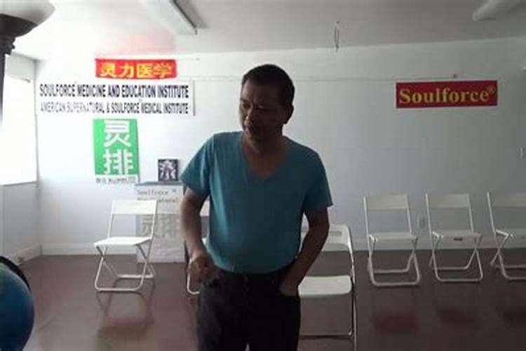 梦见女邻居和我说话